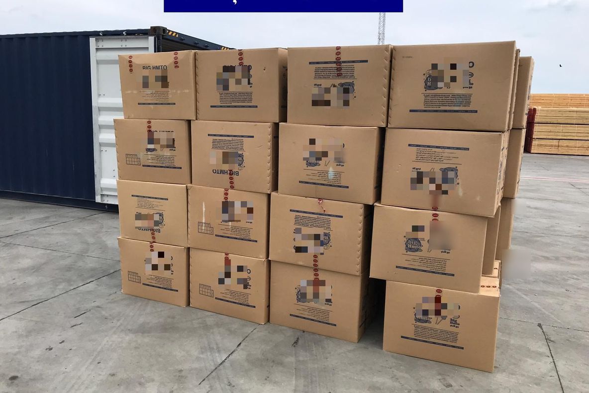 Mii de acadele contrafăcute, descoperite în Portul Constanţa Sud