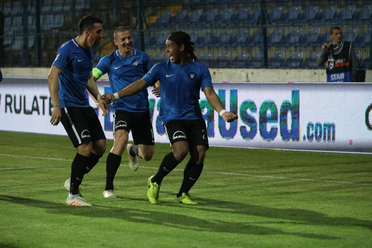 Bilete pentru finala Cupei României, Astra - Viitorul