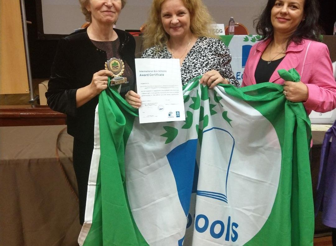 Trofeu aniversar şi „Steagul Verde” pentru Colegiul Naţional Pedagogic ,,Constantin Brătescu”