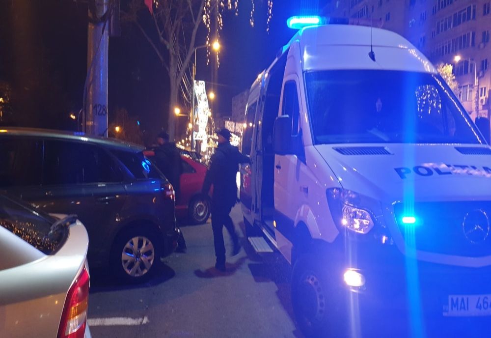 FOTO VIDEO| Colet suspect în zona Casei de Cultură