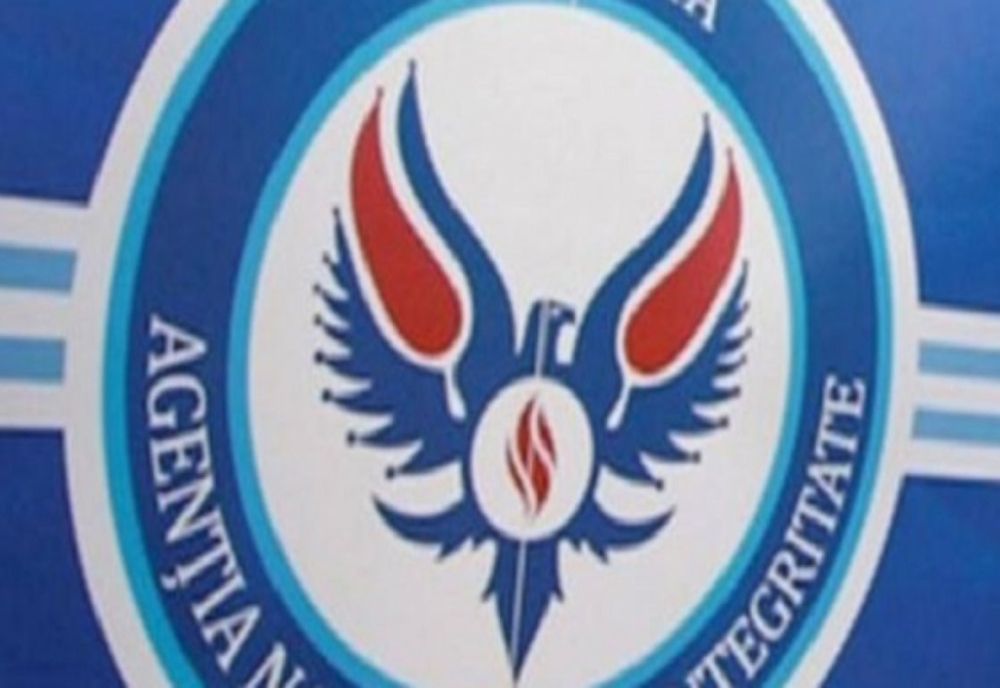 Funcționari publici din cadrul IPJ Constanța, găsiți incompatibili de inspectorii ANI