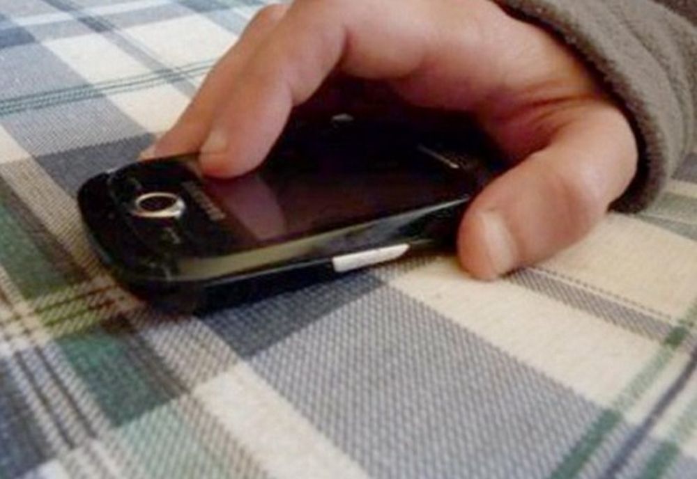 Cercetat pentru furt calificat