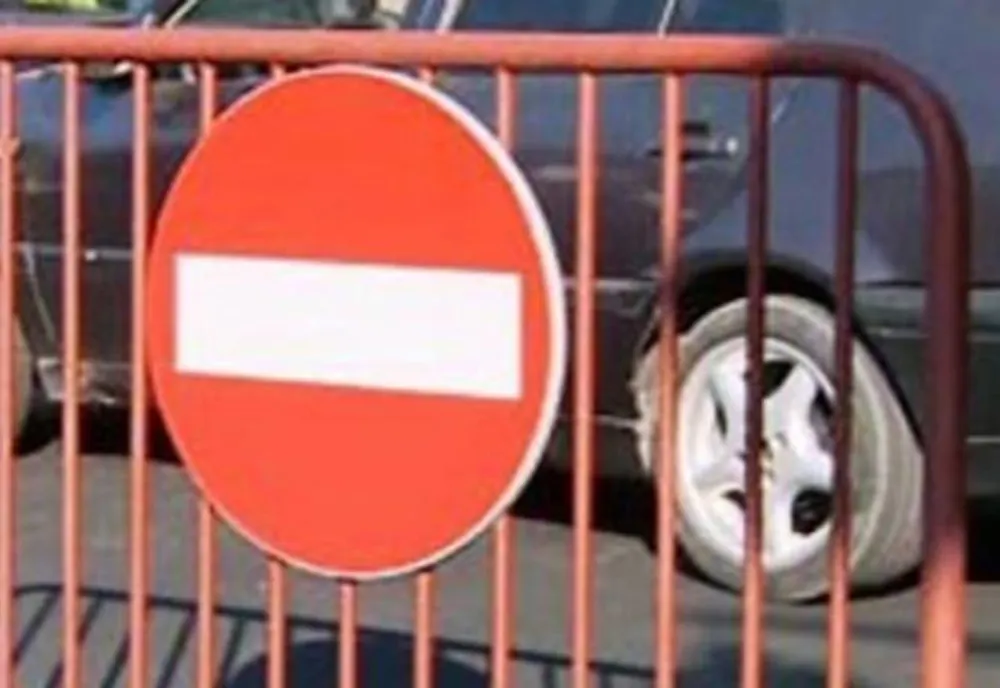 Avarie la la intersecția străzilor Ion Lahovari cu Nicolae Iorga