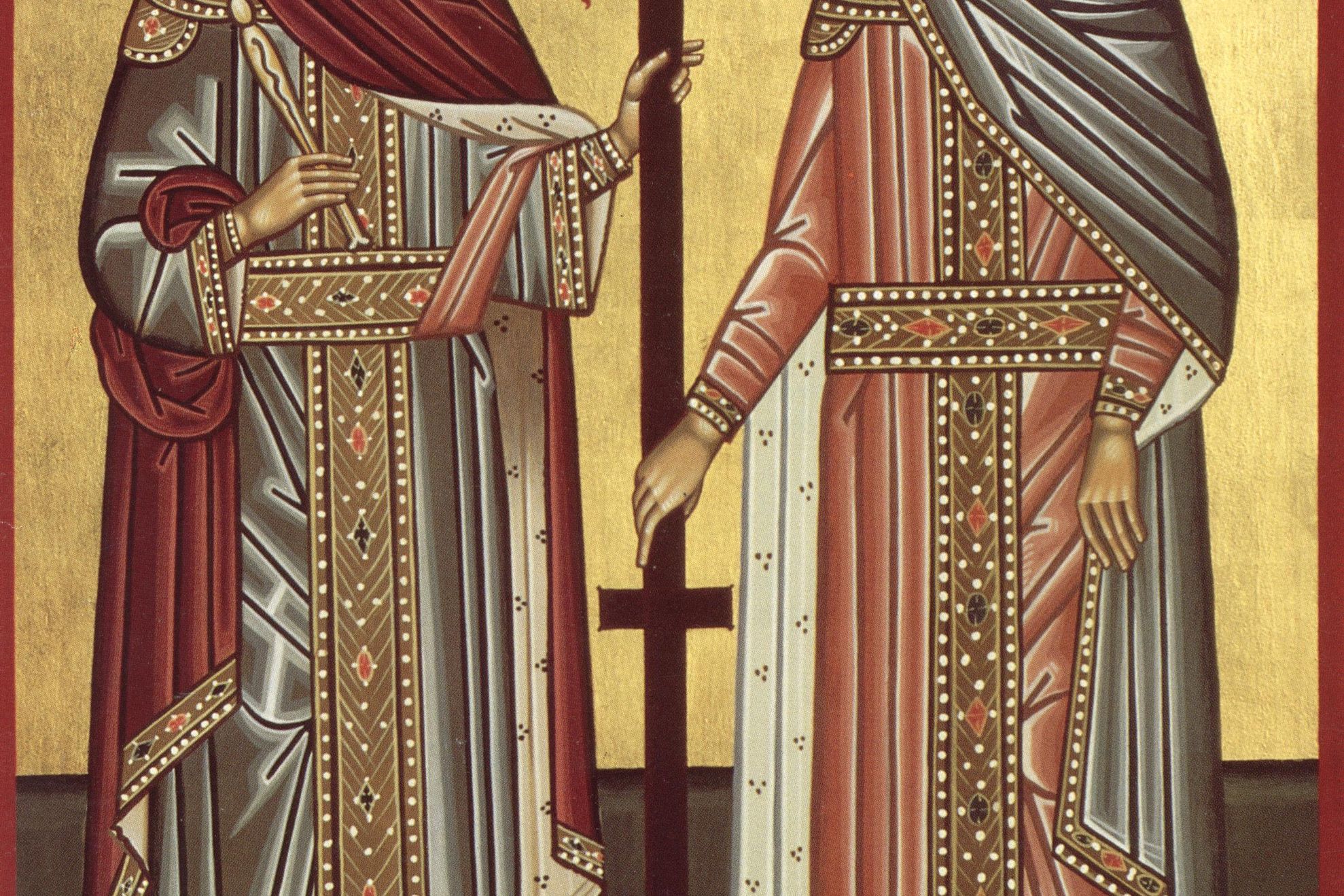 constantin și elena