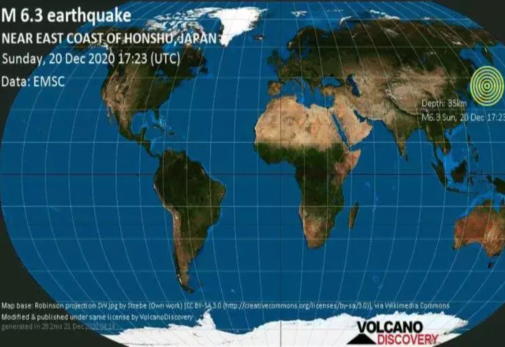 Cutremur cu magnitudinea de 6,5 grade pe scara Richter în Japonia