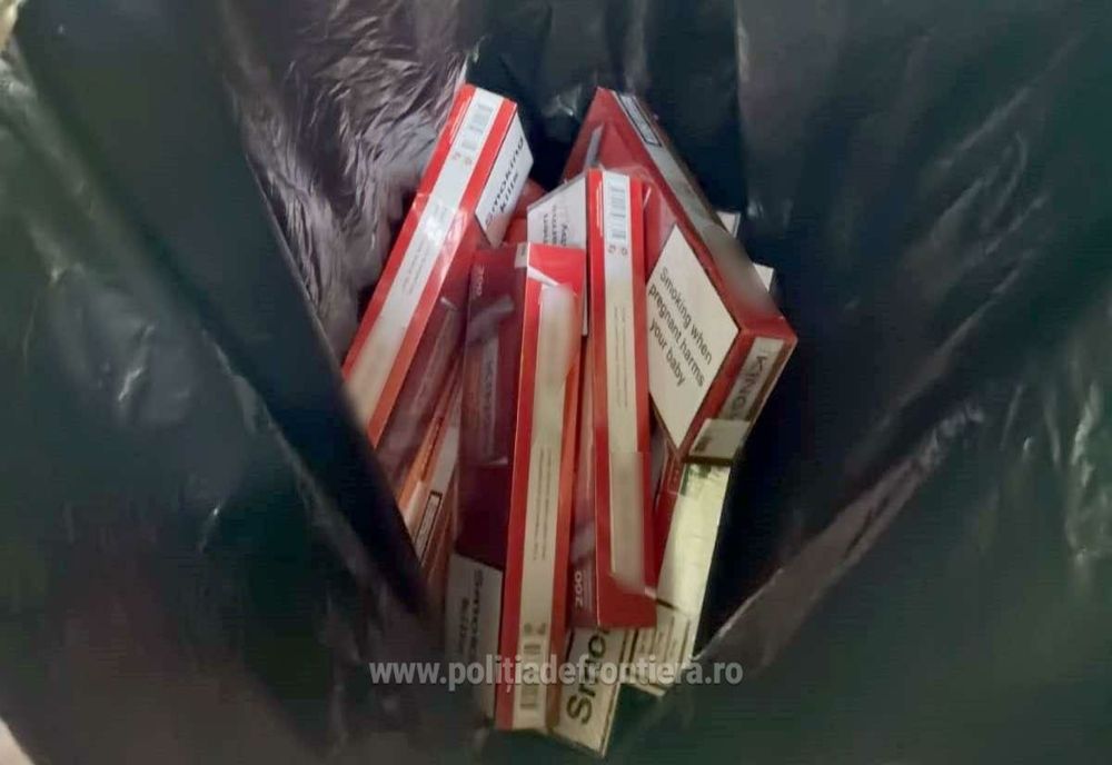 VIDEO Marinari egipteni cercetați pentru contrabandă cu țigări