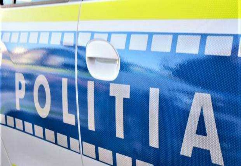 ALERTĂ ÎN BUCUREȘTI, DUPĂ CE MAI MULTE INSTITUȚII PUBLICE AU PRIMIT PLICURI SUSPECTE