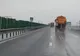 Drumarii intervin cu utilaje în mai multe județe. Starea carosabilului
