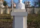 Manifestări cultural-religioase la împlinirea a 170 de ani de la nașterea poetului Mihai Eminescu