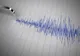 MEXIC - Cutremur de 5.9, în această dimineață