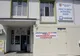 FOTO| O nouă unitate medicală în județul Constanța. Centrul multifuncțional de sănătate Năvodari