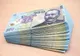 Culisele Statului Paralel: Bugetari de lux, topul "sinecuriștilor" de la stat