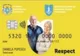  Carduri în loc de tichete valorice pentru beneficiari programului Respect