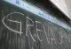 Greva generală din Învățământ îi ține pe jar pe părinți. Ministerul Educației, solicitat să comunice regulile și condițiile din școli