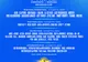 J BALVIN, revine la NEVERSEA. În line-up LOST FREQUENCIES, STEVE AOKI, TUJAMO, PAUL KALKBRENNER, CLAPTONE ȘI MULȚI ALȚII