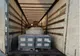 VIDEO 19 migranți depistați ascunși în remorca unui autocamion la PTF Negru Vodă