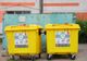 Continuă amplasarea containerelor galbene pentru deșeuri reciclabile în oraș