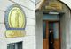 DNA a reținut un inspector ANAF. Este acuzat pentru luare de MITĂ